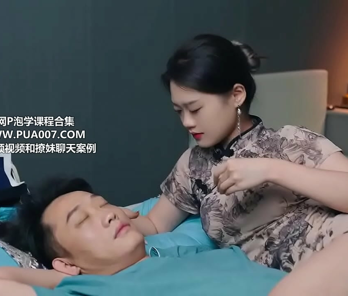 Relax And Rejuvenate With High-End Male Spa Services In China