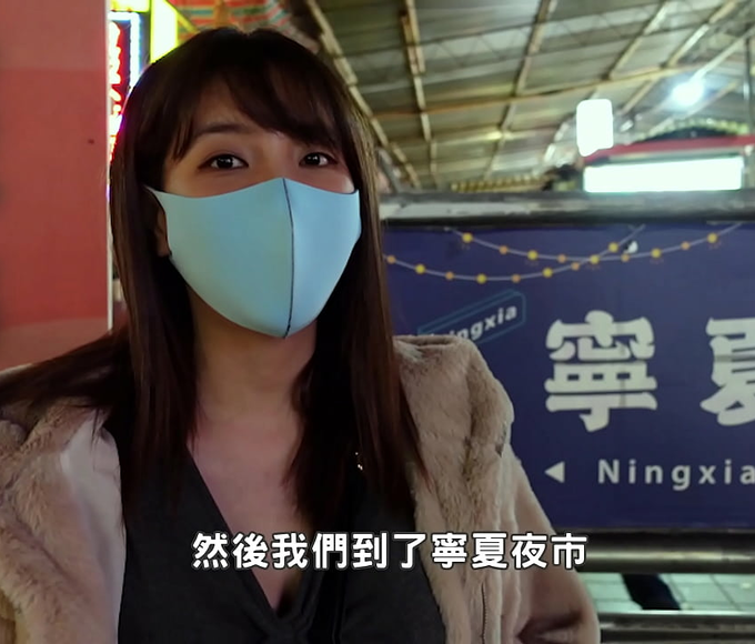 Satisfy Your Cravings ~ Exploring The Steamy Taipei Ningxia Night Market With A Sexy Partner