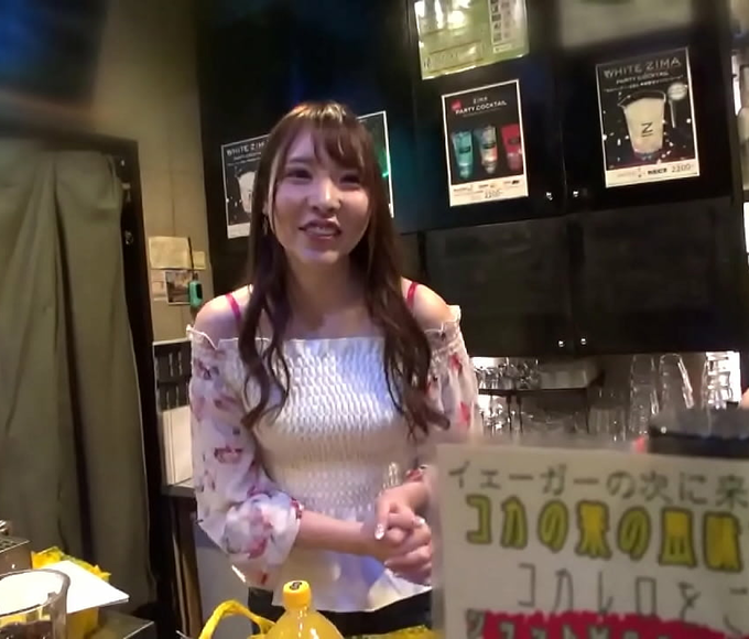 Emi's Lewd Bar In Akabane ~ The Secret To Her Regular Customers' Addiction!