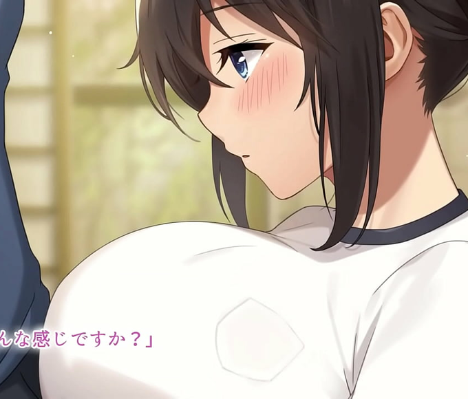 Get Ready For More Luscious Busty Country Girls' Summer Of Sex In Volume 3 Of 'The Motion Anime'