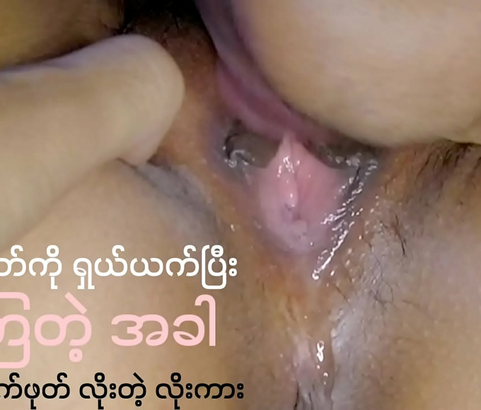 Jav Teen's Exotic Futa Toy Play ~ Satisfying Older Man's Desires