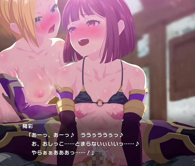 Isekai Cosplayer Akisa's Magical Transformation! Japanese JAV Debut!
