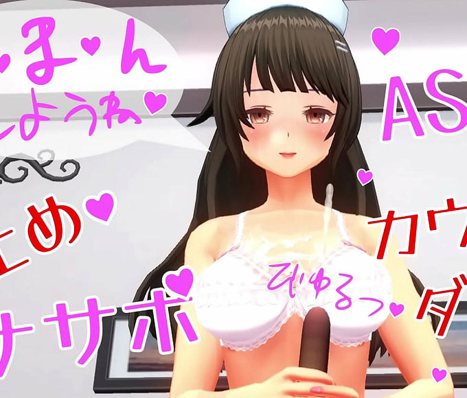 Unleash Your Desires With Exclusive JAV Recommendations! Enjoy The Sensual Voice Of Our ASMR Gentle Sister's Bits And Pieces Countdown