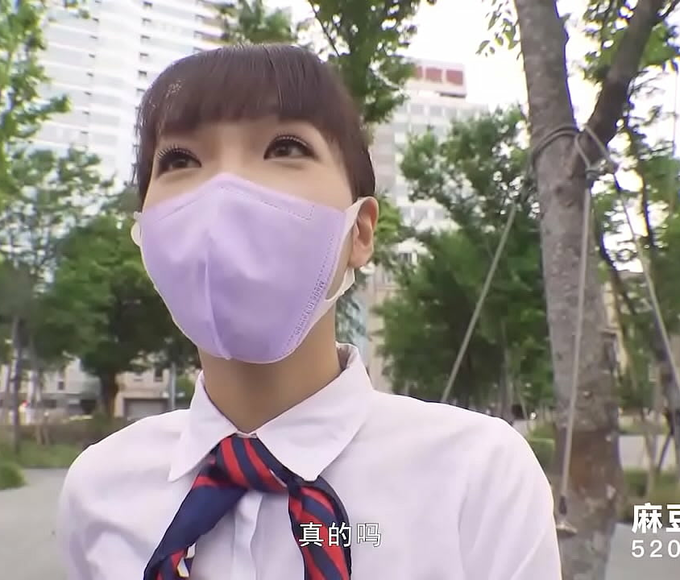 JAV Actress Xia Yu Xi's Sexy Pick-Up Adventure - HD Original Video