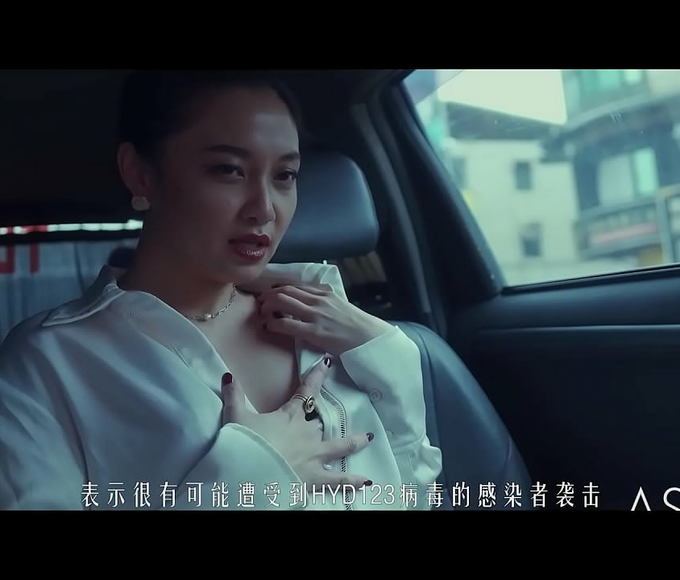 Outrageously Orgasmic - Sizzling Scenes Of Delicious Sorceress Sucking Cum In Original Asian Porn Video! - (51 Characters)