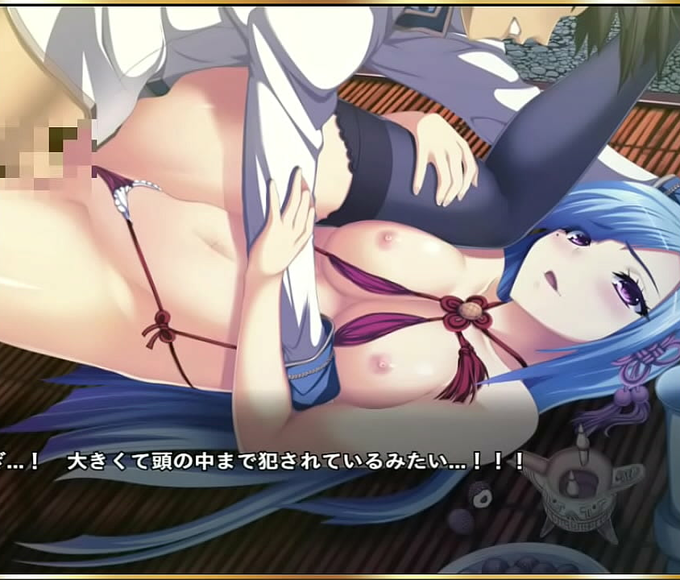 Unleash Your Desires With Shinkohime Yumemuso: Tennou Unification Den