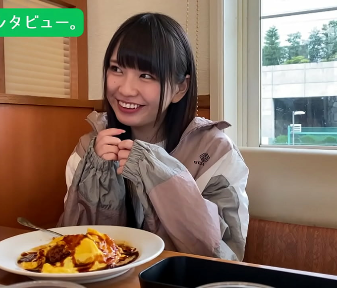 JAV MILF Delivers More Than Just Food: Exclusive Uber Eats Delivery Gachinpai Part4